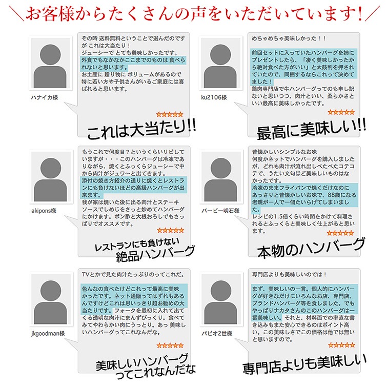 100% 塼 ϥС 130g3 ( եȤ ں)