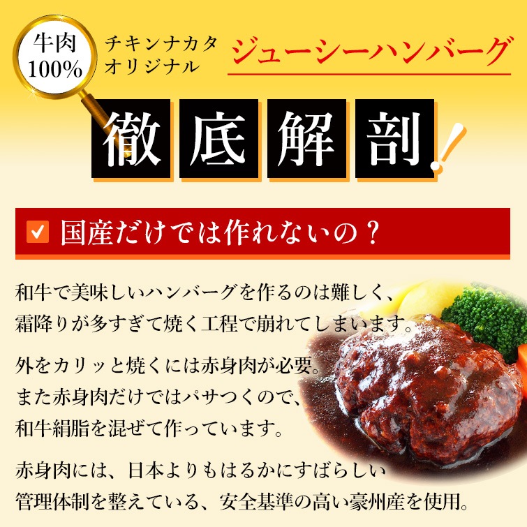 ����100% ���塼���� �ϥ�С��� 130g��6�� (���� ���եȤ� ���ں�) [����̵��]