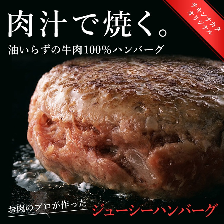 ����100% ���塼���� �ϥ�С��� 130g��6�� (���� ���եȤ� ���ں�) [����̵��]