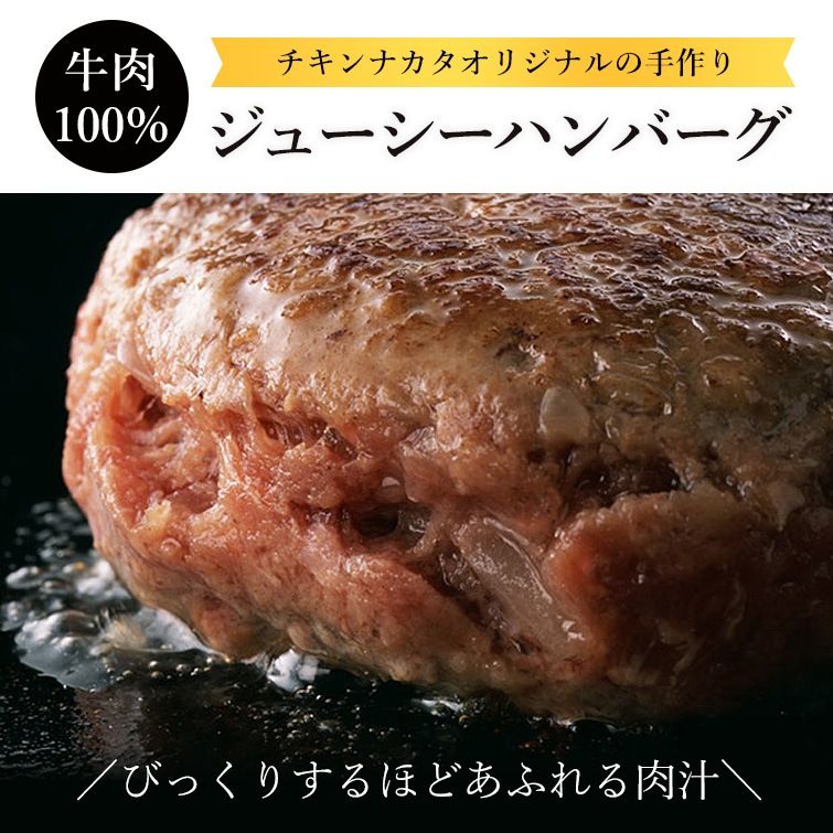 ����100% ���塼���� �ϥ�С��� 130g��6�� (���� ���եȤ� ���ں�) [����̵��]