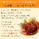 100% 塼 ϥС 130g18 ( եȤ ں) [̵]