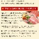 100% 塼 ϥС 130g18 ( եȤ ں) [̵]