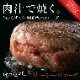 100% 塼 ϥС 130g18 ( եȤ ں) [̵]