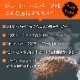 100% 塼 ϥС 130g18 ( եȤ ں) [̵]