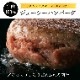 100% 塼 ϥС 130g18 ( եȤ ں) [̵]