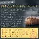 100% 塼 ϥС 130g18 ( եȤ ں) [̵]