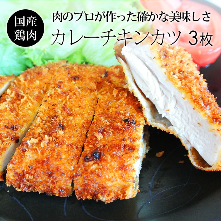 ιߤɤ 졼󥫥 130g3  (  ں 󥫥)