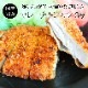 ιߤɤ 졼󥫥 130g3  (  ں 󥫥)
