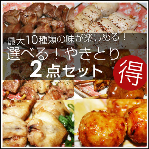 ٤ƤĻ 2å 30 (̤Ĵ   ) [̵]