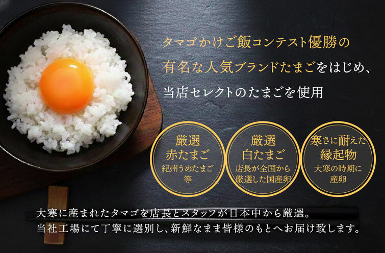 �ﵯ���ޥ� �紨���ޤ� �� 30�� (��»�ݾ�5�̴ޤ� �֥��ɤ��ޤ� ���᤿�ޤ� 2026)[������]