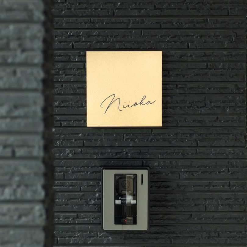 真鍮表札（手描き筆記体）/ Mサイズ(150×150mm)