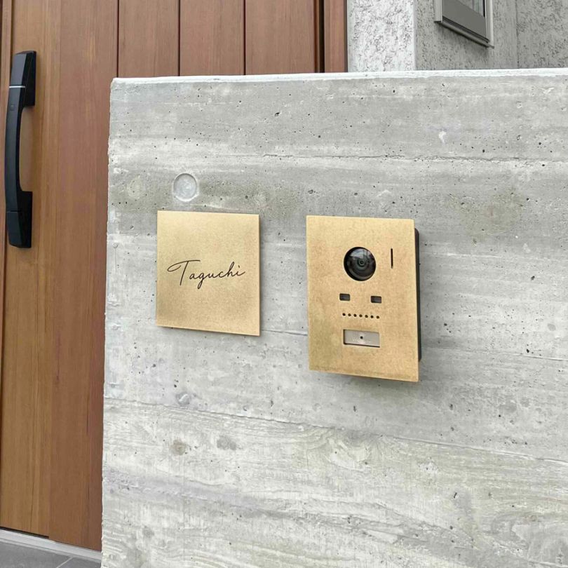 真鍮表札（筆記体）とインターホンプレートのセット