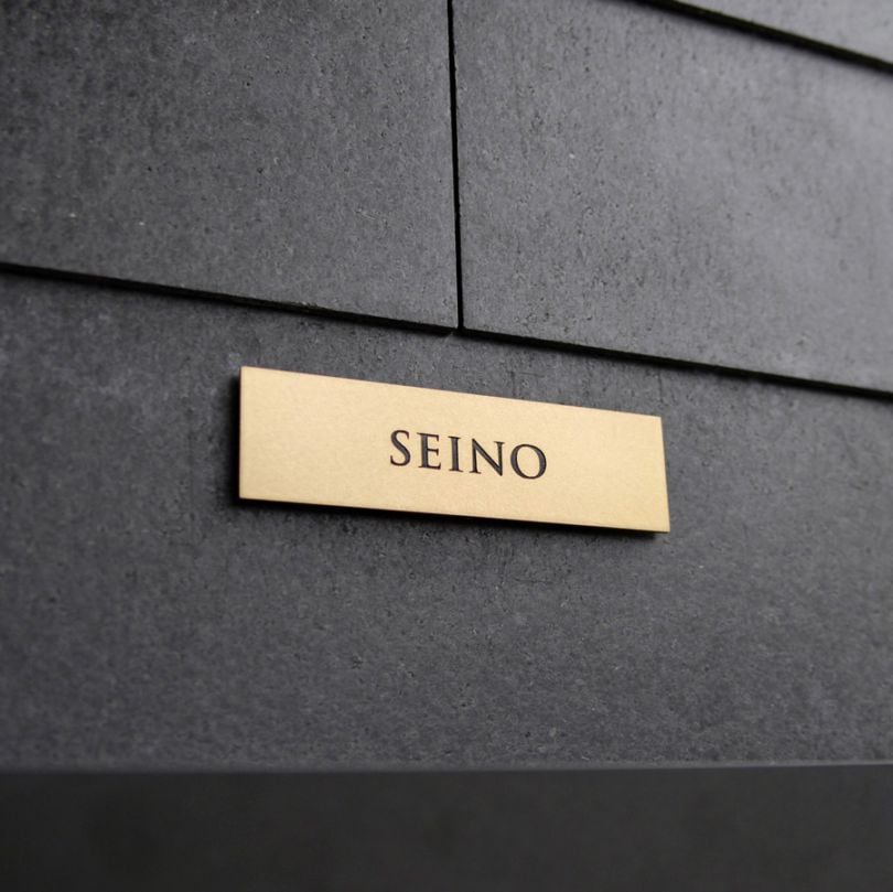 真鍮表札（アルファベット）/ Sサイズ(180×50mm)