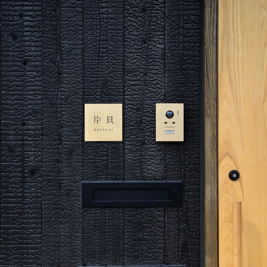 真鍮表札（漢字）とインターホンプレートのセット