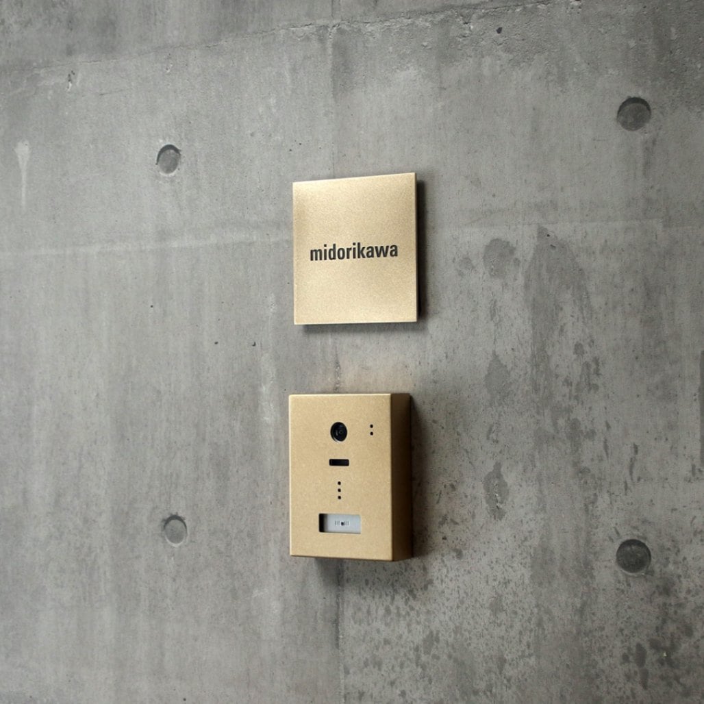 Pサイズ　書体B