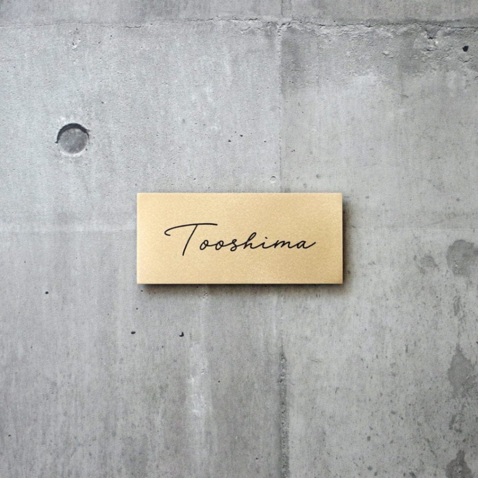 Rサイズ　筆記体