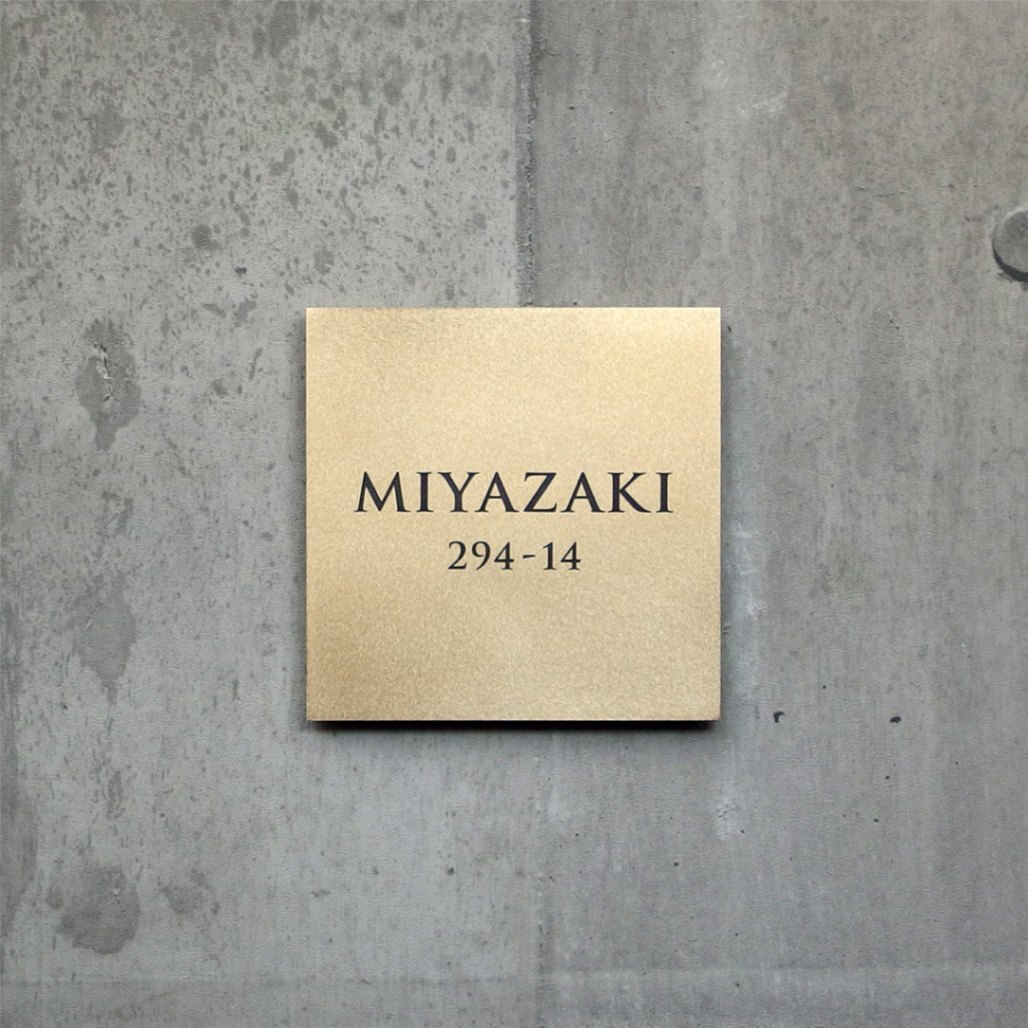 Mサイズ　書体C