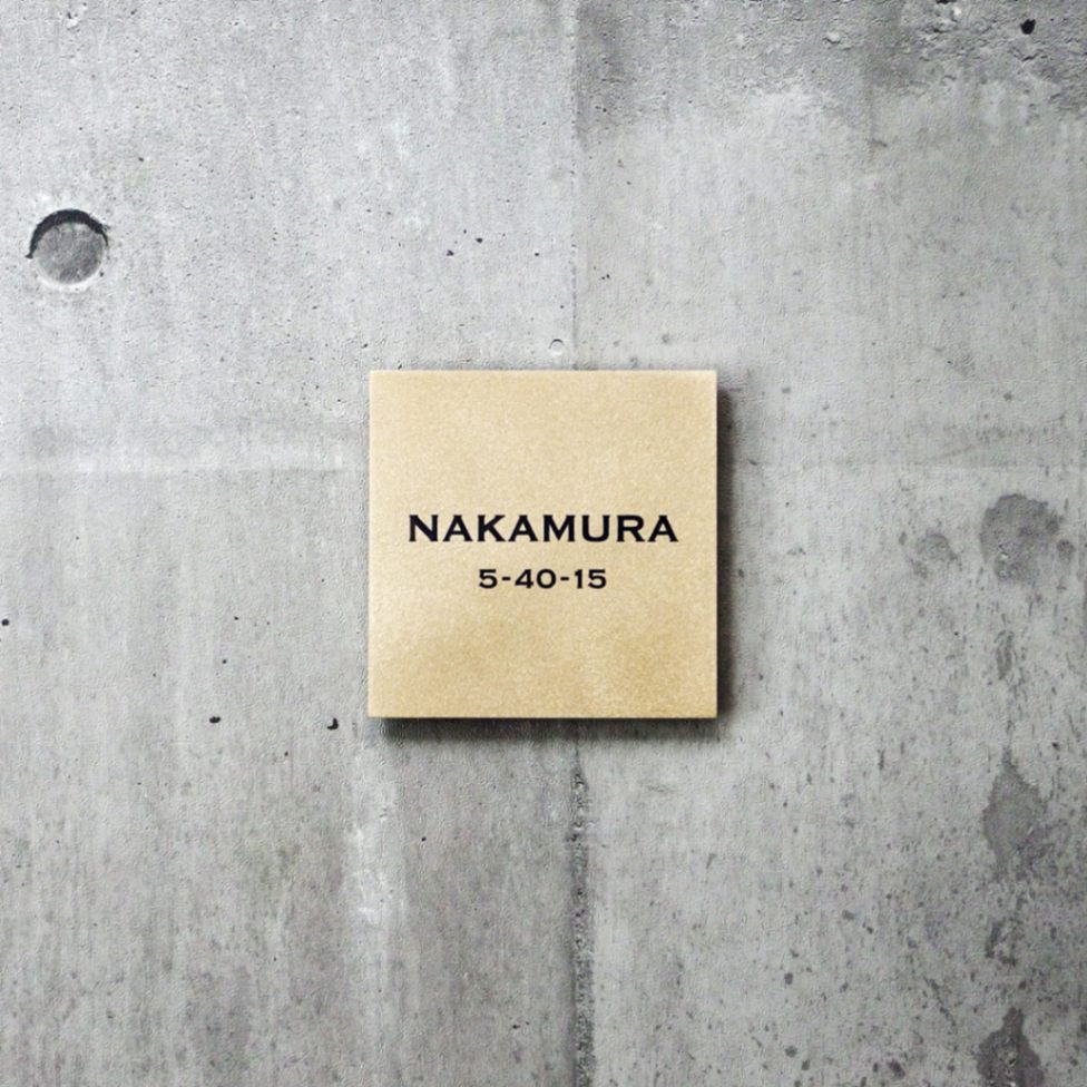 Pサイズ　書体A