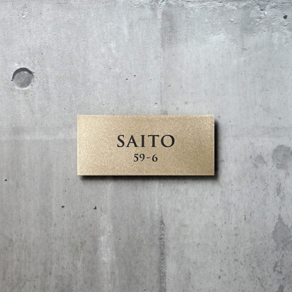 Rサイズ　書体C