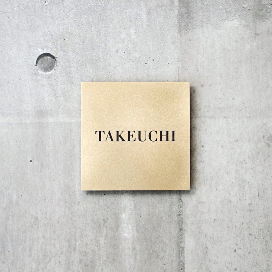 Mサイズ　書体D