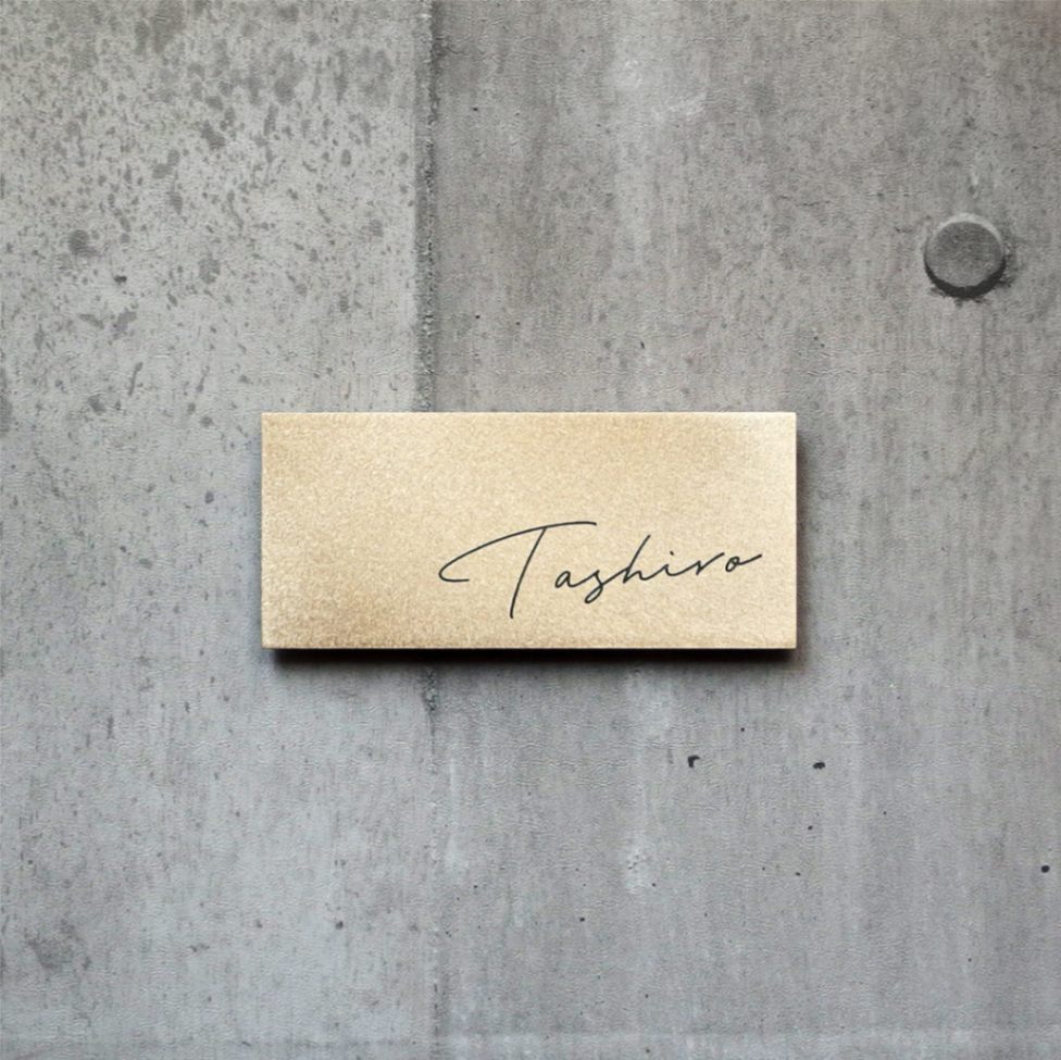 Rサイズ　筆記体