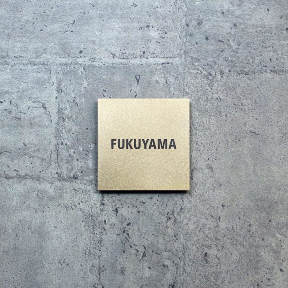 Pサイズ　書体B