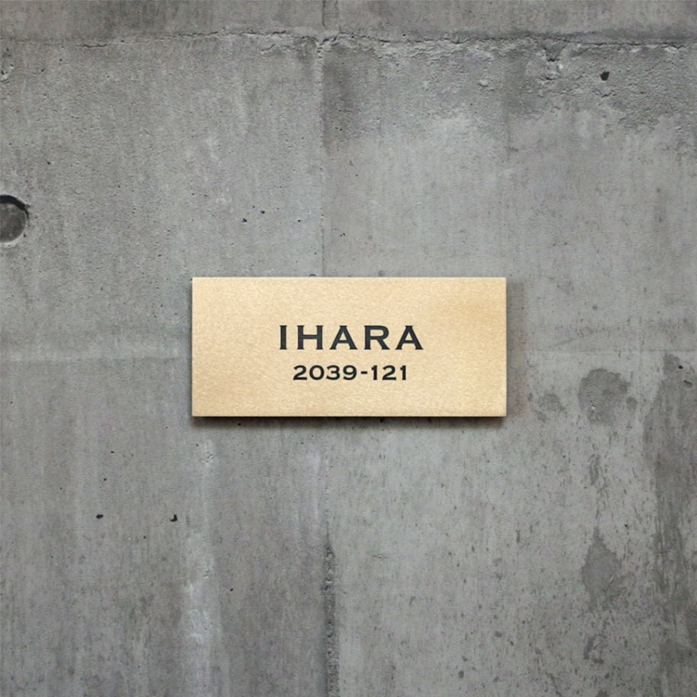 Rサイズ　書体A