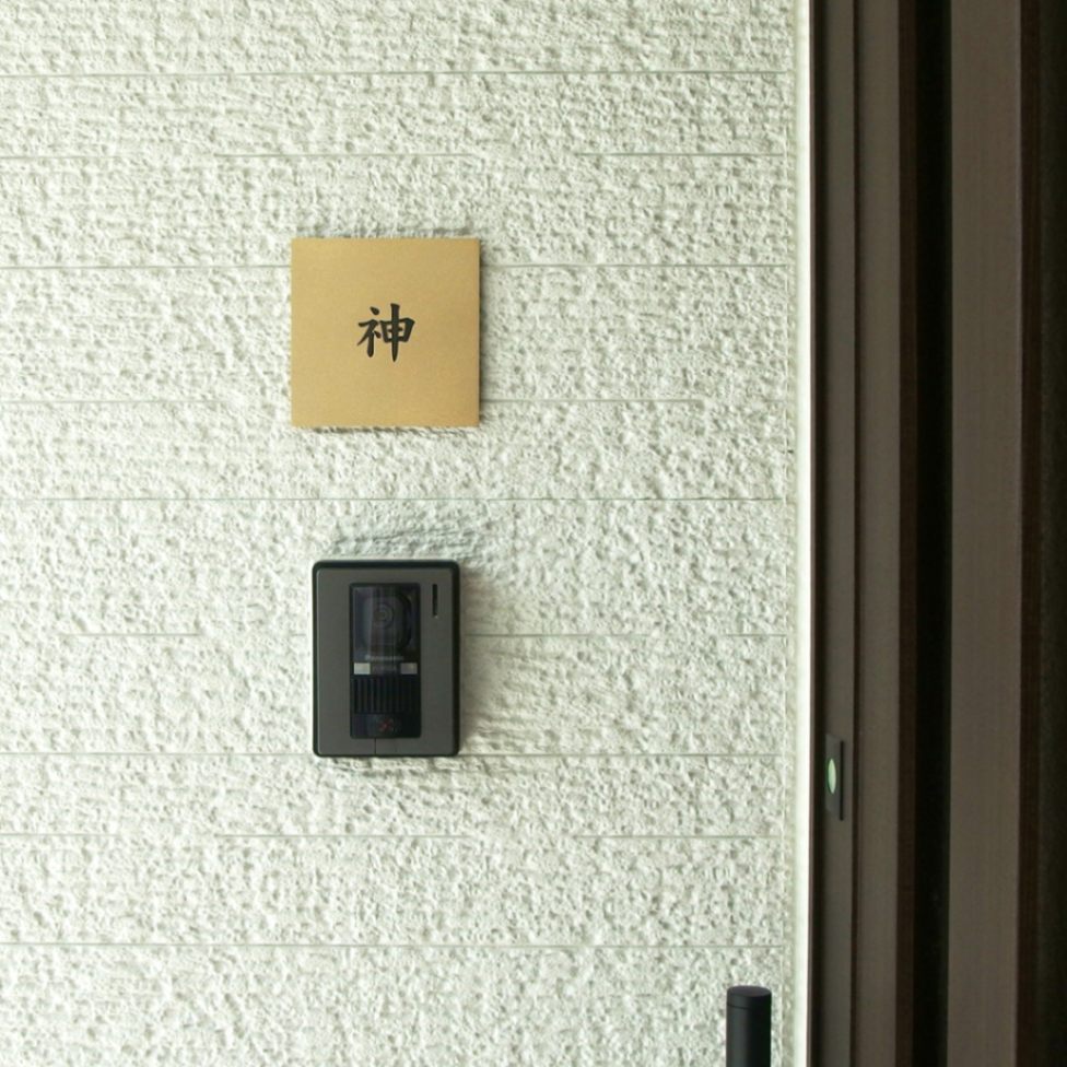 Pサイズ　楷書体1