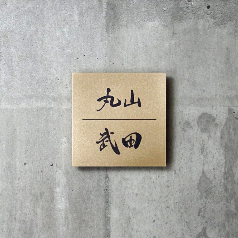 Mサイズ　支給デザイン