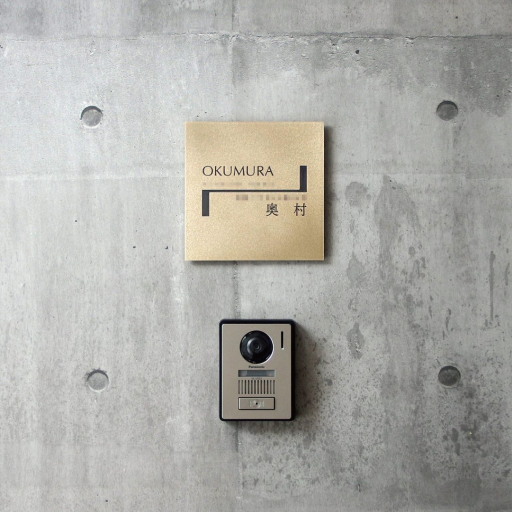 Mサイズ　支給デザイン