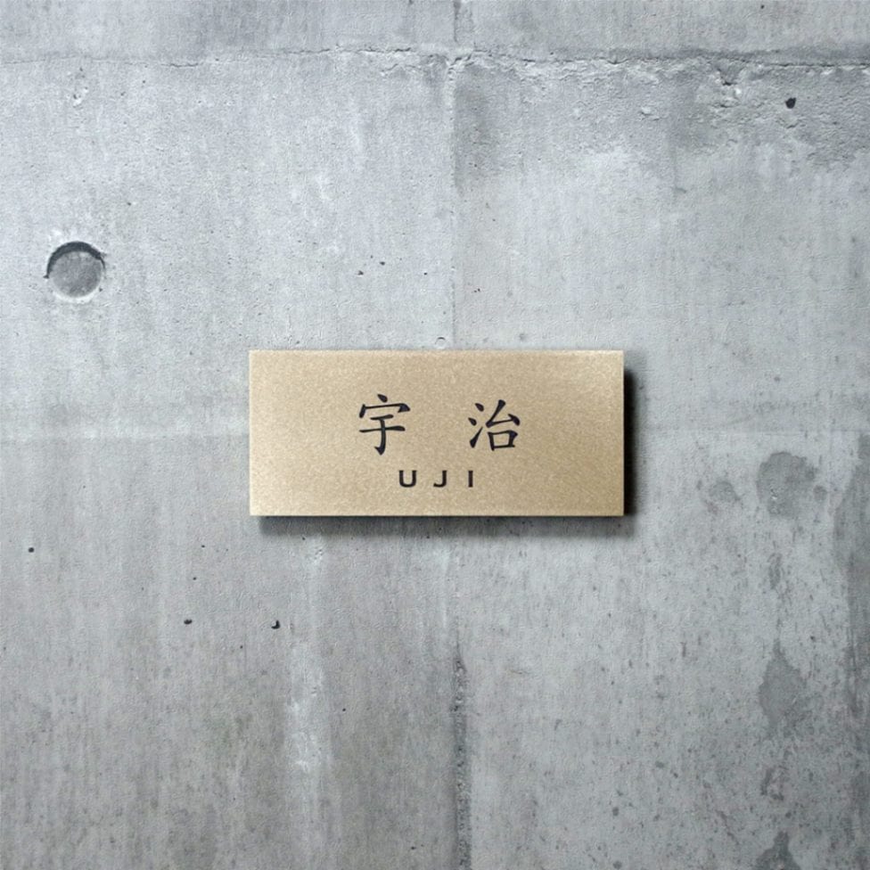 Rサイズ　楷書体2