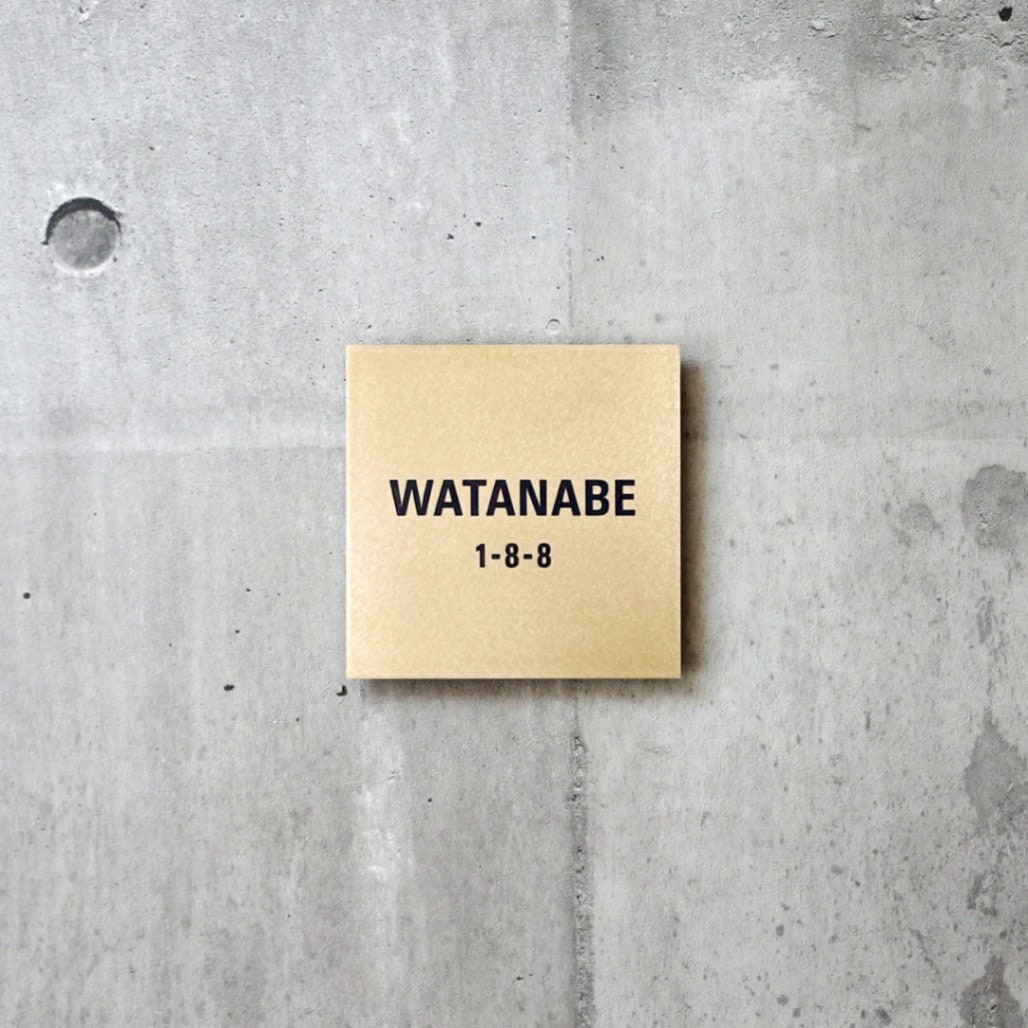 Pサイズ　書体B