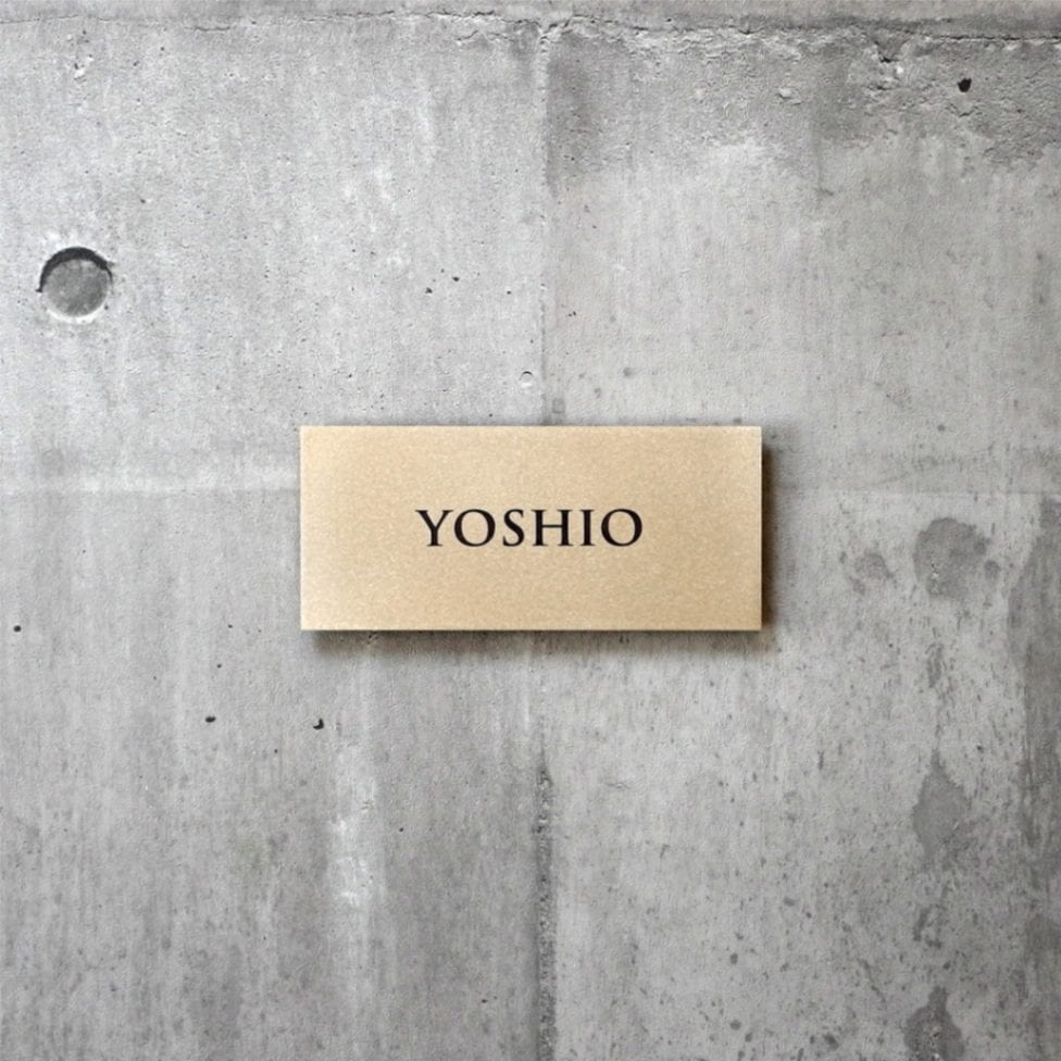 Rサイズ　書体C