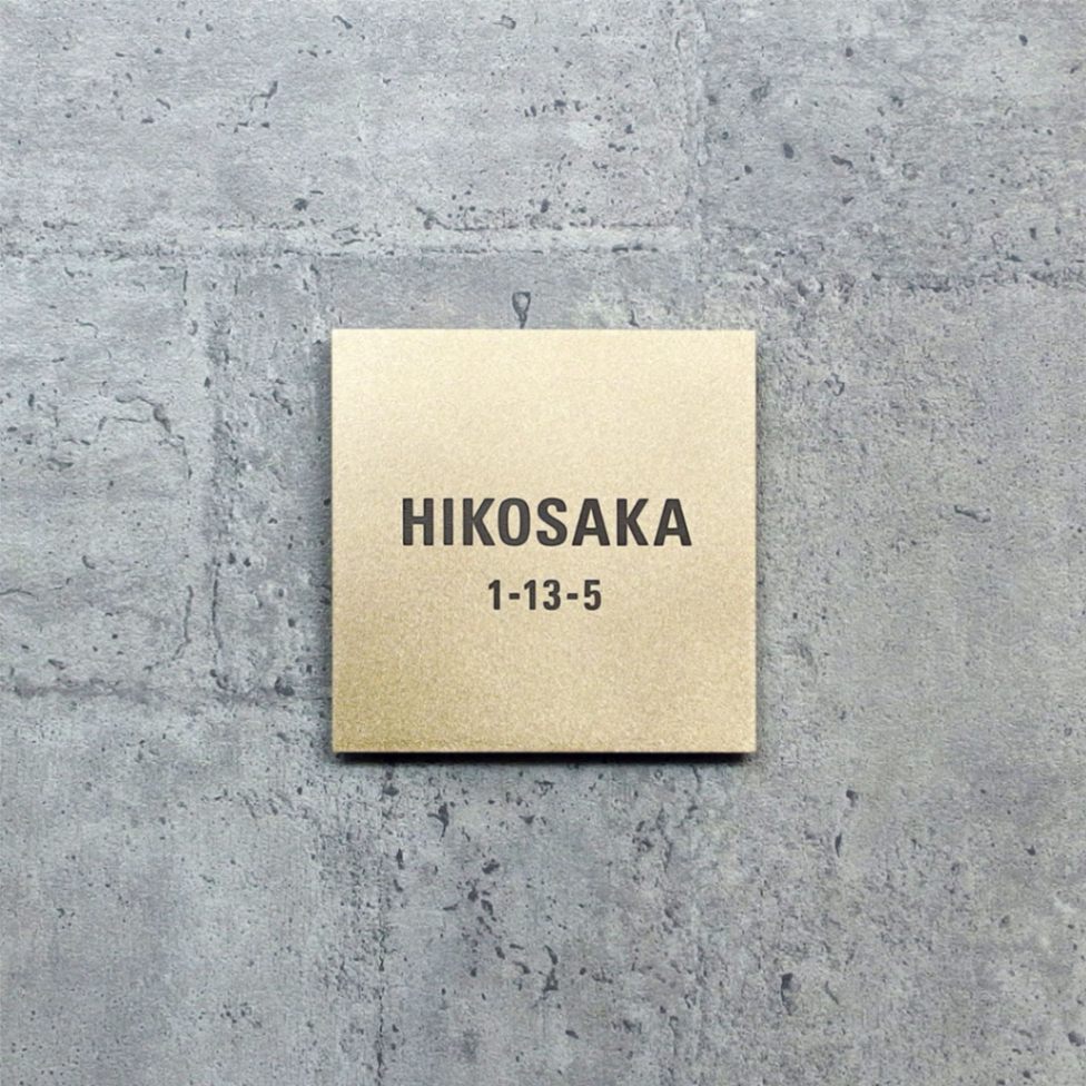 Mサイズ　書体B