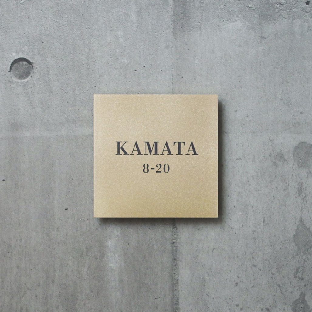 Mサイズ　書体D