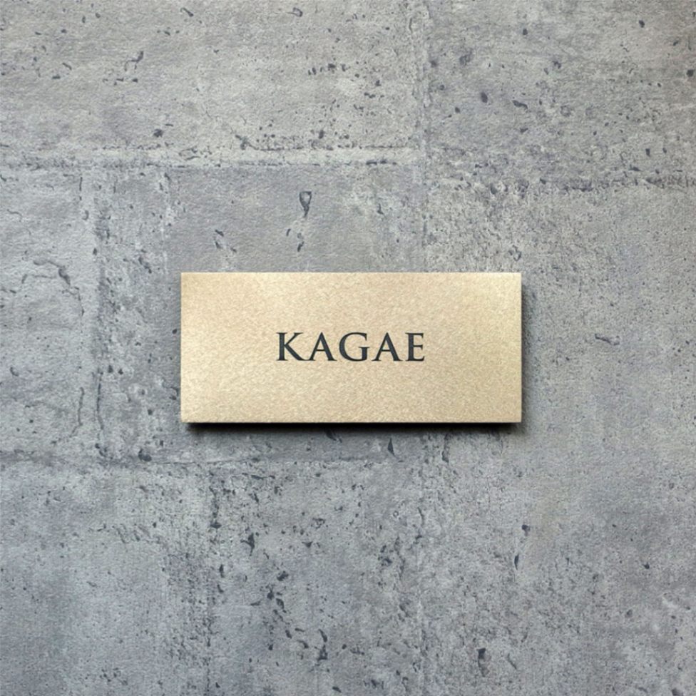 Rサイズ　書体C