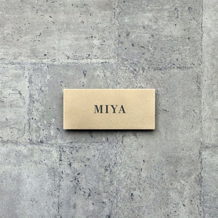 Rサイズ　書体D