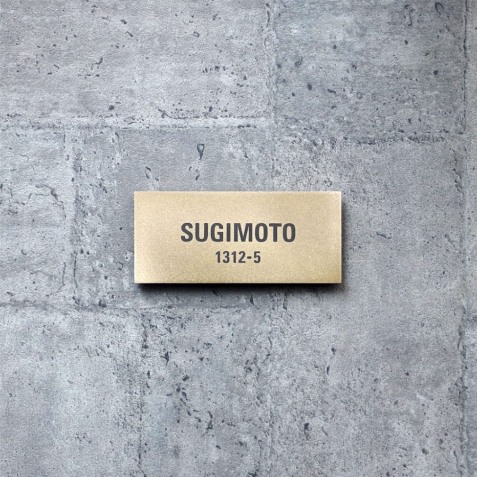 Rサイズ　書体B