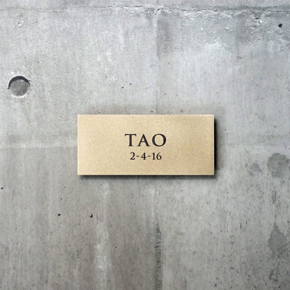 Rサイズ　書体C