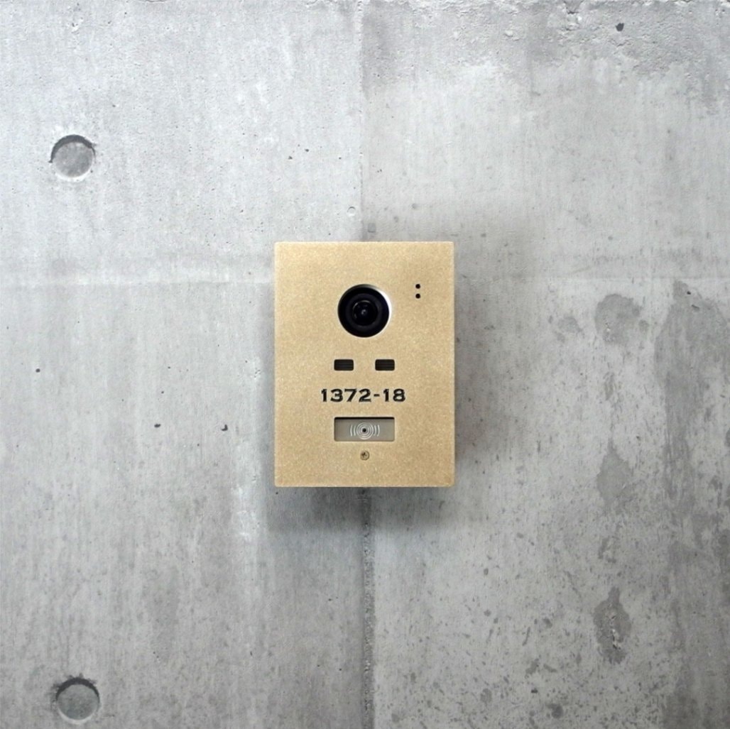 インターホン表札　書体A