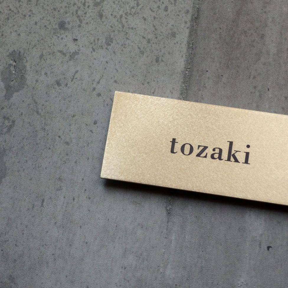 Rサイズ　書体D