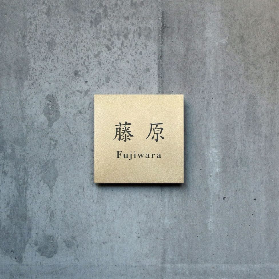 Pサイズ　楷書体2