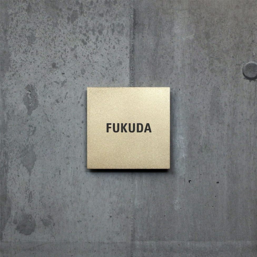 Pサイズ　書体B