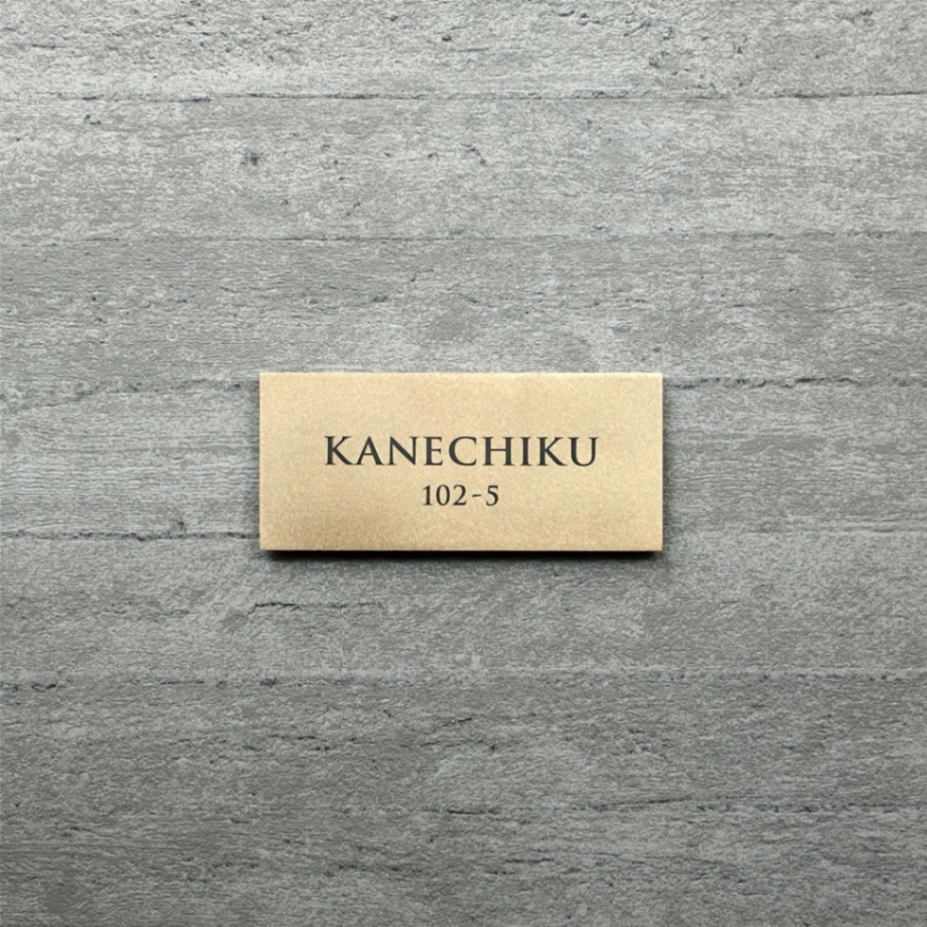 Rサイズ　書体C