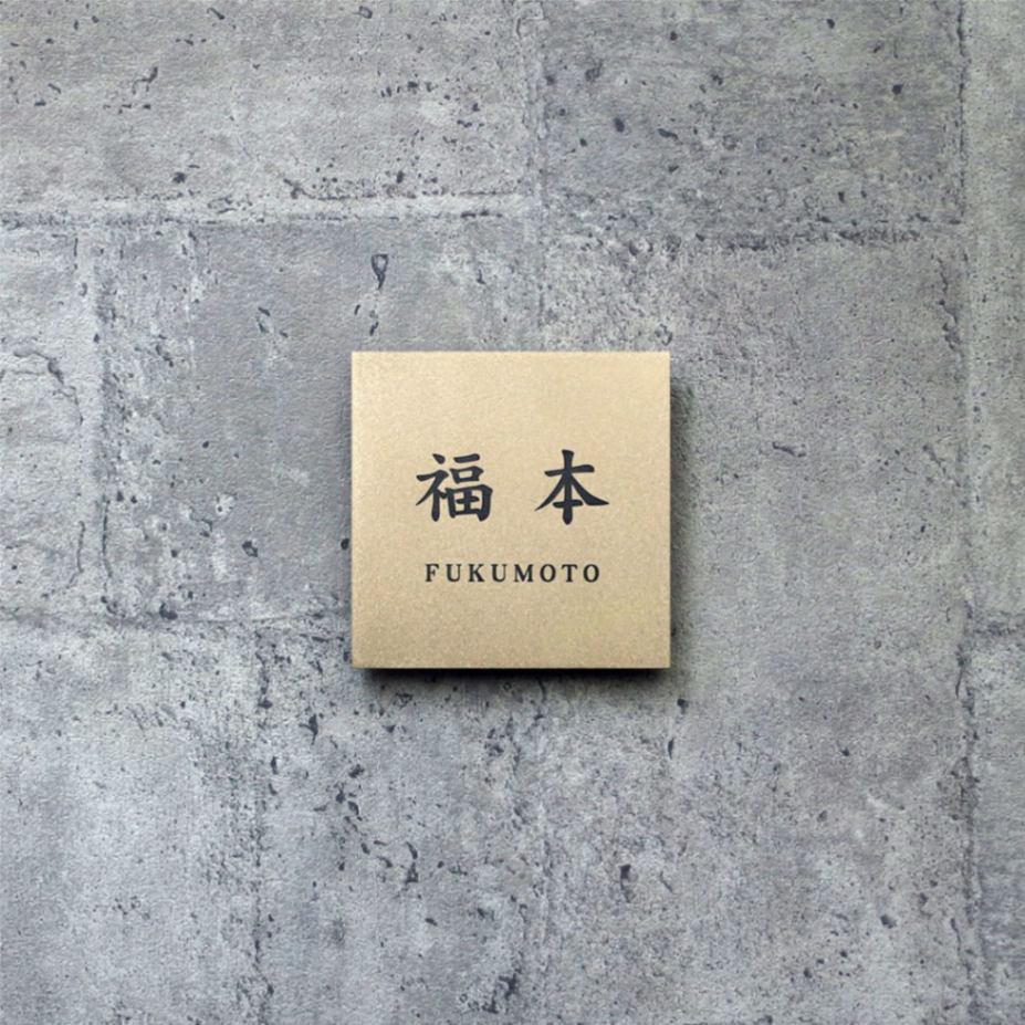 Pサイズ　楷書体1