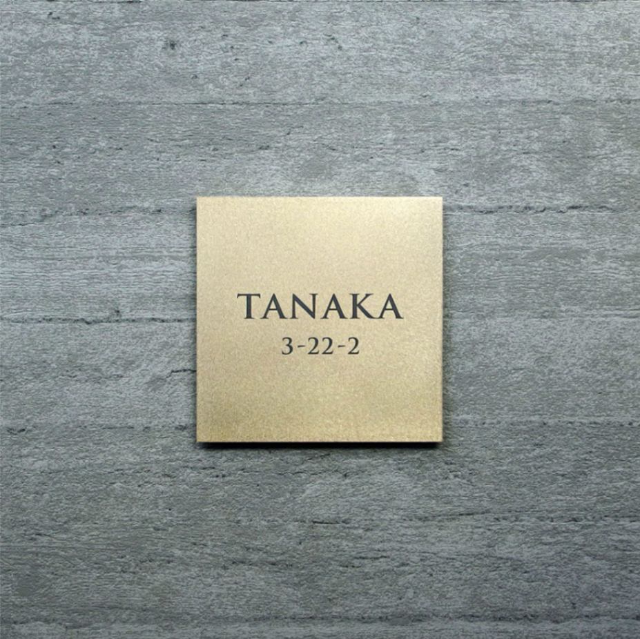 Mサイズ　書体C