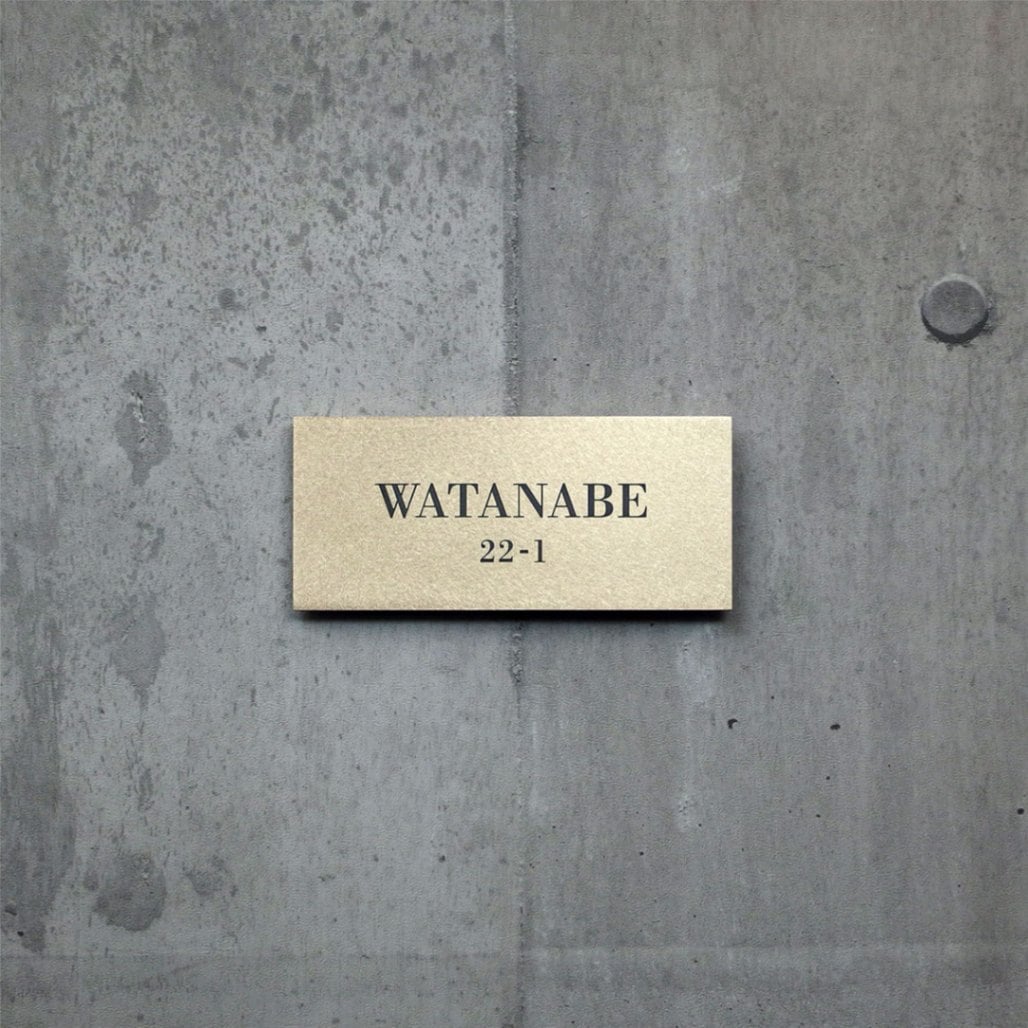 Rサイズ　書体D