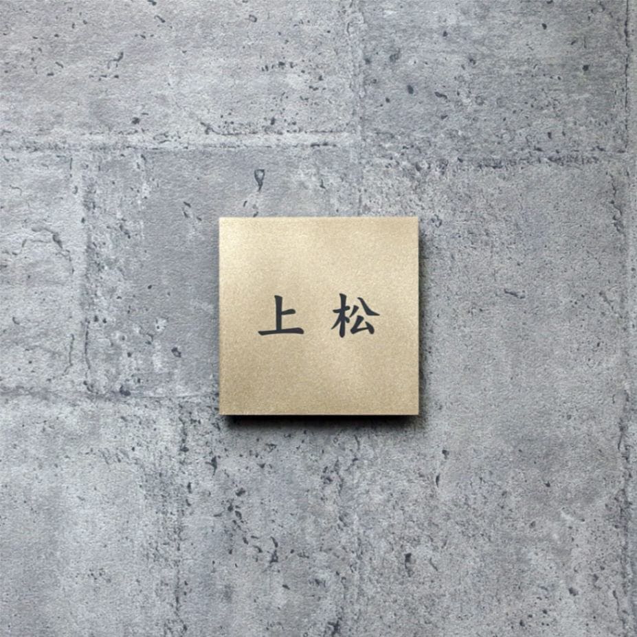 Pサイズ　楷書体1