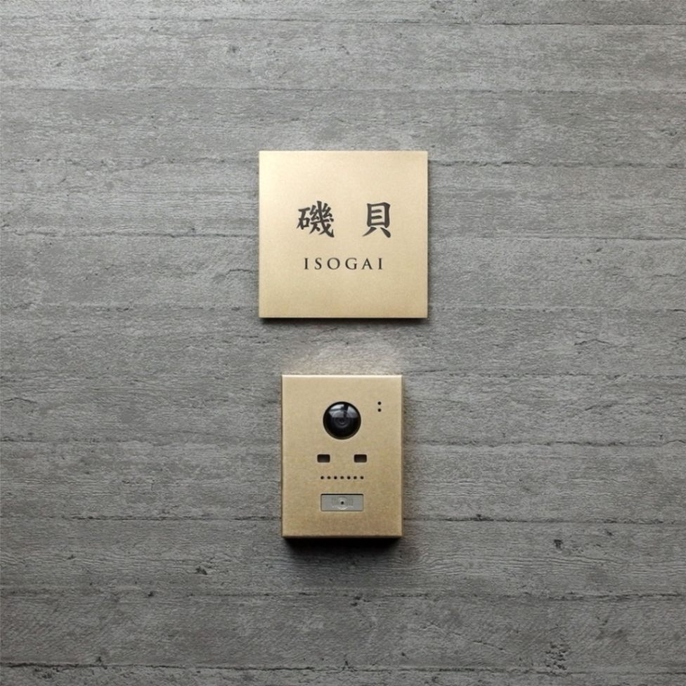 Mサイズ　楷書体1