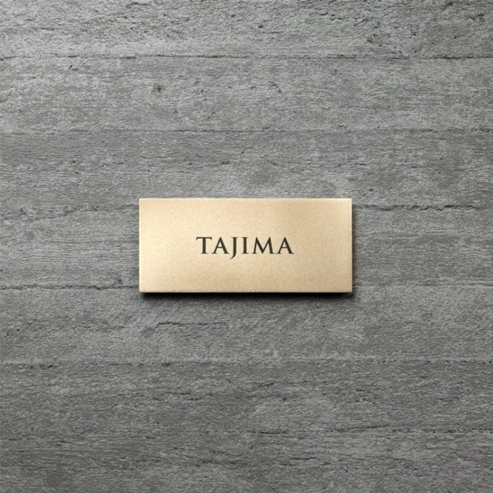 Rサイズ　書体C